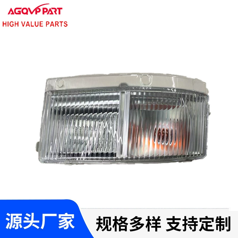 Для Карты Аксессуары для Карты FVR FSR Juzu forward FR Галогенный поворотный сигнал угловой свет