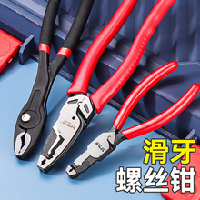 �羳��Ʒ�ݽzȡ���������ݽz�Q �๦�ܹ��I���~�Q���������ݽz�Q