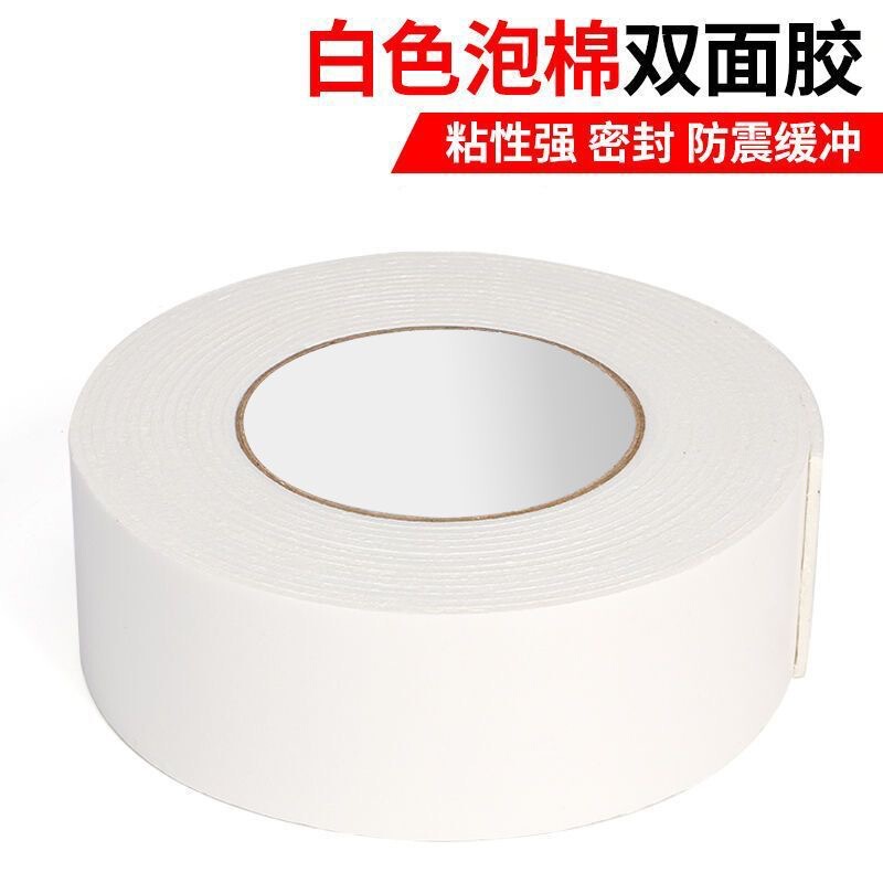 Bubble Double-Sided Tape for Multiple Walls, Thickeneded Fixed Adhesive, Strong High Viscosity Sponge Double-Sided Tape, Three Widths