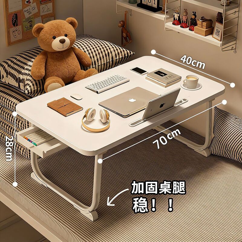 Folding Small Desk for Bed, Student Dormitory Writing Desk, Dormitory Essential, Laptop Table Folding Small Desk for Bed, Student Dormitory Writing Desk, Dormitory Essential, Laptop Table