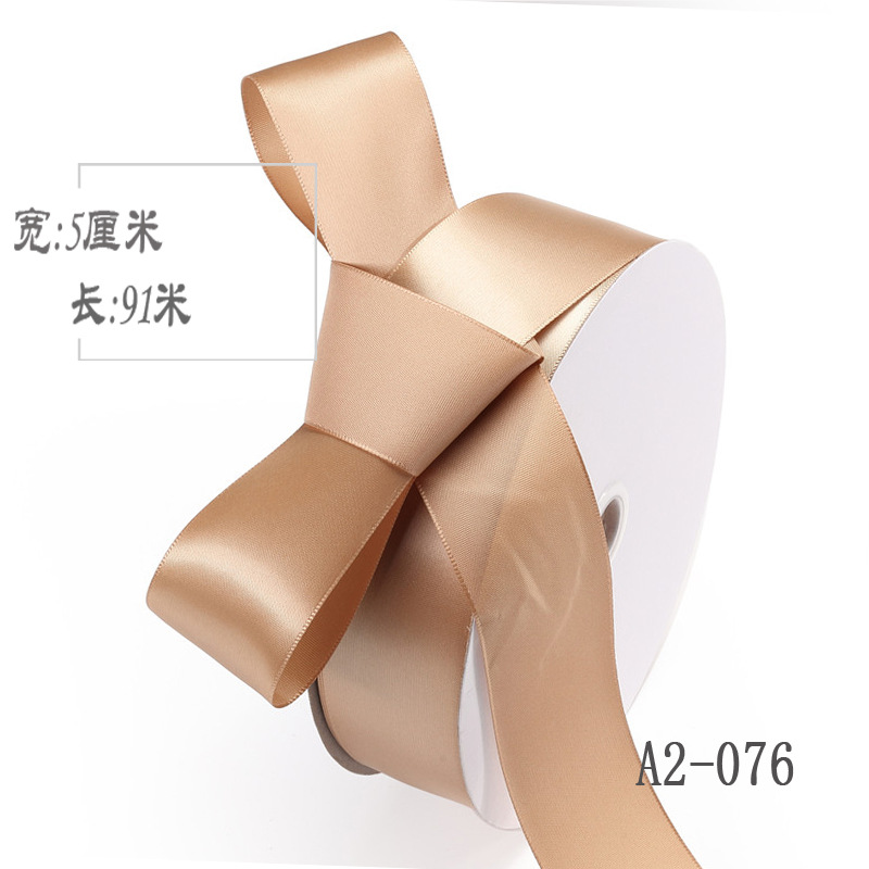 5cm cinta de poliéster arco DIY cinta ramo de boda pastel de frutas caja de regalo embalaje cinta de satén de colores