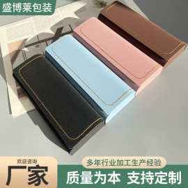 眼镜盒近视镜盒 简约高颜值抗压手工眼镜盒 收纳盒方便携带可做字