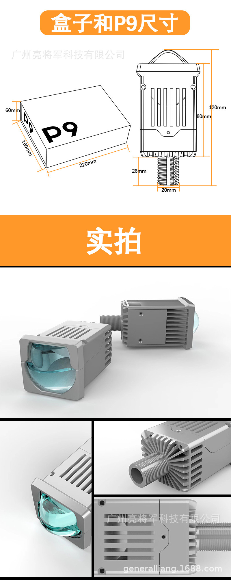 O1CN01soi4MO1ZuNYyIoBPN_!!2210