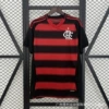 Flamengo home stadium in 2025
