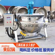 늼ӟ�ɃAбʽ�����͔���A��偹��I���ô��Ͱ��ƻ�����u���