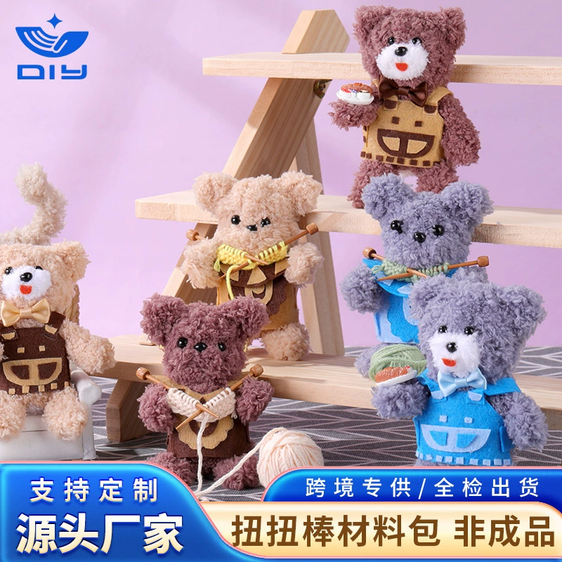 Крученая палка материал пакет зашифрованный DIY шерстяная кукла медвежонок плюшевый плетеный корень сети красный маленький подарок ручной работы