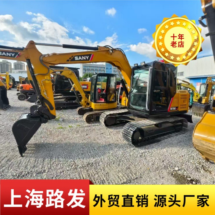 Pedidos de comercio exterior Exportación de excavadoras de segunda mano SY75Cpro gran cantidad de 80 excavadoras pequeñas en venta en stock image 1