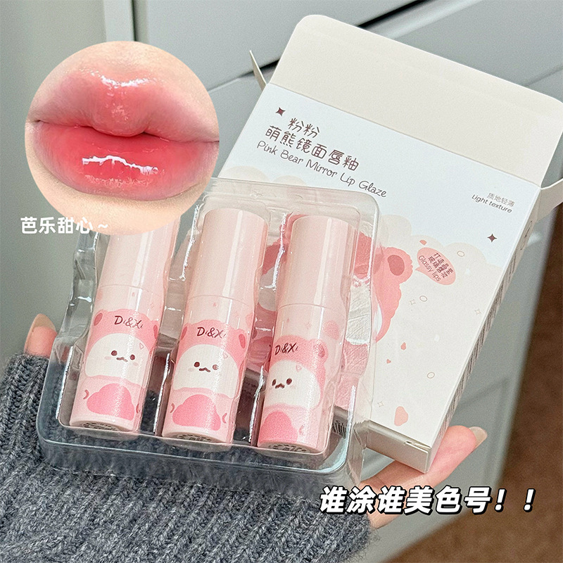 DiXi ピンクベアミラーリップグロス 夏の水光沢ぷっくり唇 透明感 学生向け お手頃価格 ミラーグロス|undefined