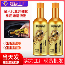 ��܇��Ԫ�߻���ϴ���l�әC�Ȳ����β���������������T�޻����e̼