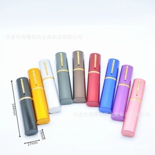 274�����X�PͲ���R�н����ϻ��S�����l�ߙnһ�w�ϻ���y���b��