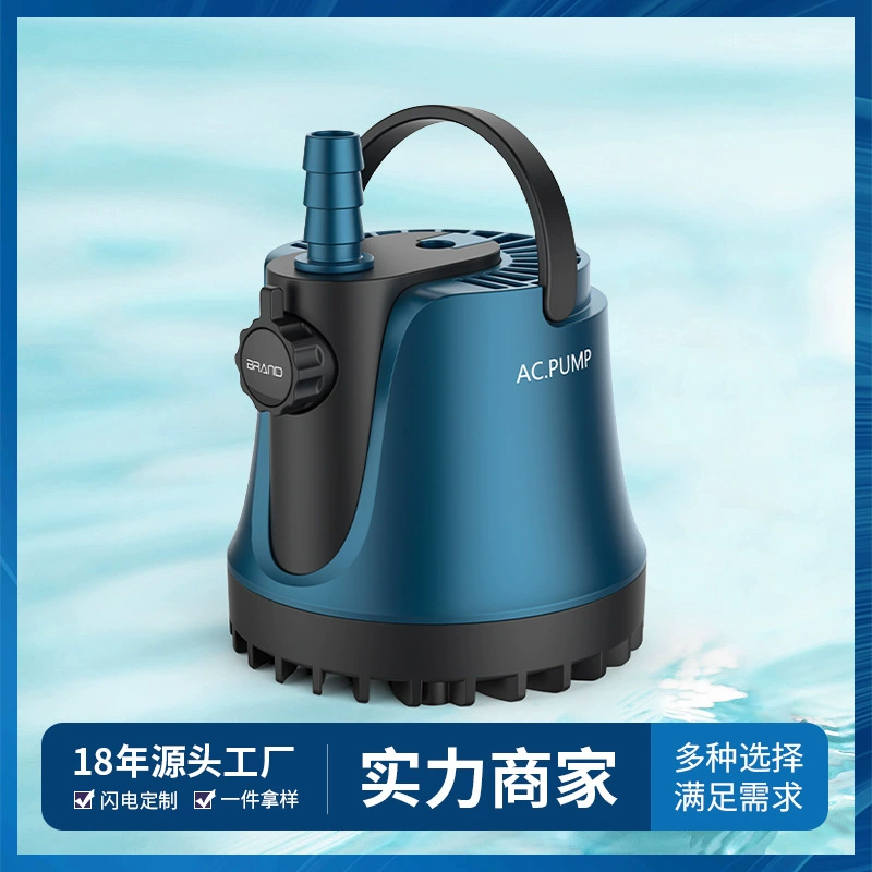 Погружной насос для аквариума 5 Вт низкий уровень воды 360 ° Нижний всасывающий канализационный насос бесшумный фильтр циркуляционный фонтан черепахи насос цилиндр