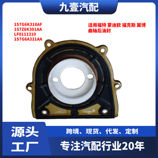 �m�ø��� �ֿ� �ɵϚW ���S���ͷ� 1S7Z6K301BA C2S24164 1131305