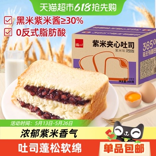 ��һ����������ҊA����˾��ʳ���͠I�B����������W�����e��ʳ