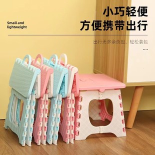 Thickened Plastic Folding Stool Portable Storage Household Bathroom Small Bench Children Adult Outdoor Fishing Stool