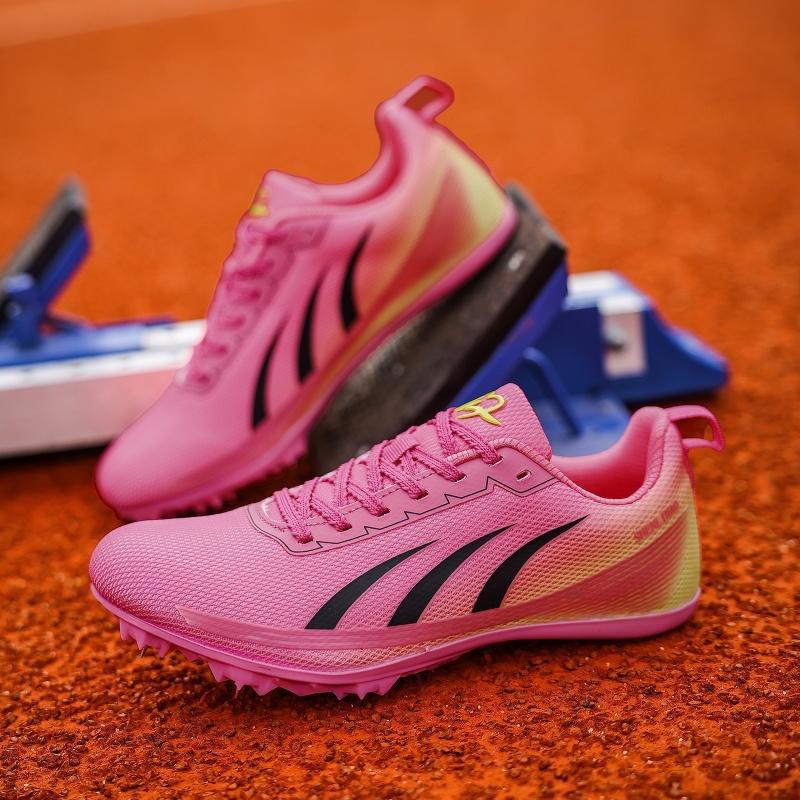 Zapatillas de Atletismo con Clavos de Malla y TPU, Transpirable para Pistas de Atletismo y Carretera image 4