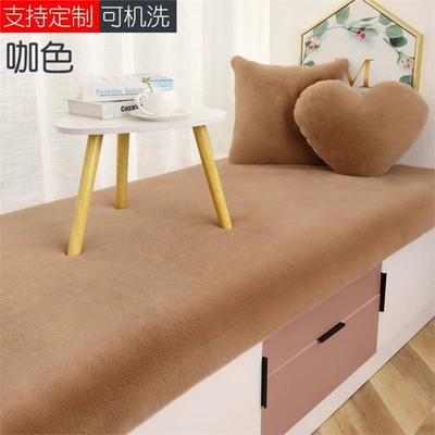 Car Carpet Blanket Ins Living Room Coffee