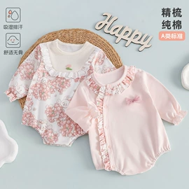 连身衣、爬服;童保暖上装;童马甲