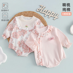 �냺�B�w�¼���ao����������ƨ�´��＾���������L���ǹ�����