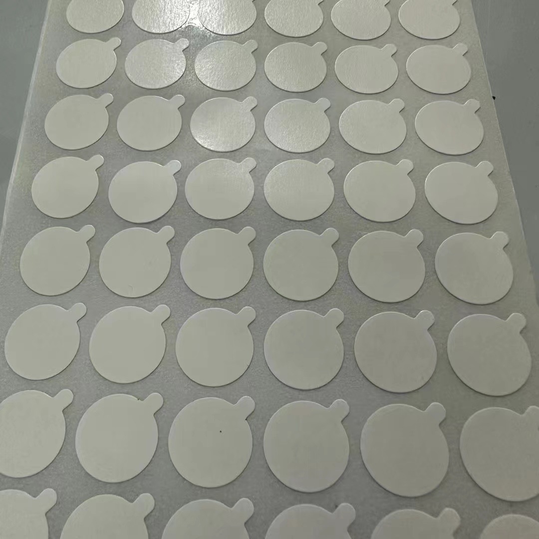 微信图片_20231201142459