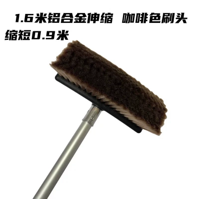 Soft Brush, Telescopic Dust Removal, Car cleaning tools - brown-16m-telescopic-set