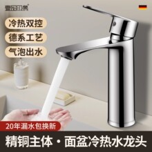 �羳ϴĘ��ˮ���^�l���gϴ��������������ԡ��ϴ�ֳ�ԡ�ҙ�����