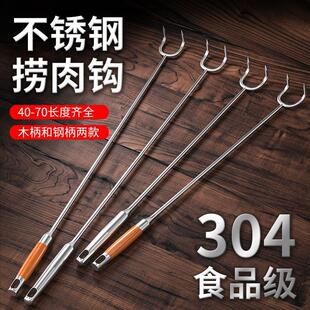 �Ӵֲ��P䓓����h���L���u�i���hץ���h�����h��ץ�h���D�h���C��