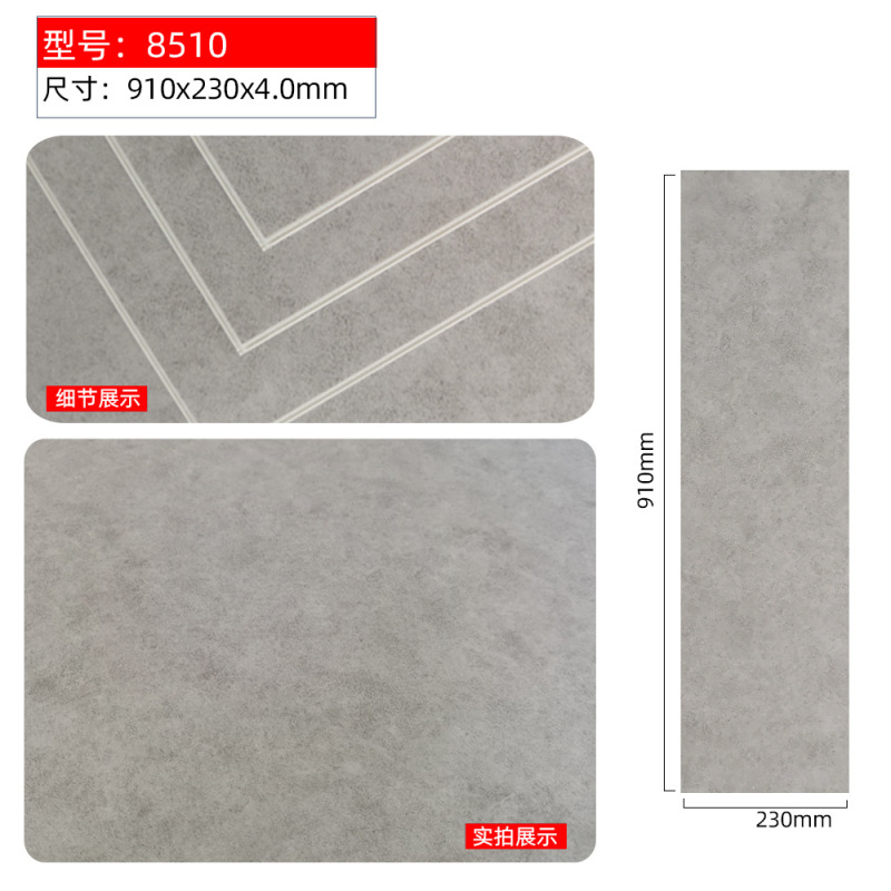 SPC石塑白底新料拼接地板强化复合静音ixpe工程地材外贸地板工厂|undefined