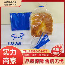 pet���z �{ɫ�Ô�Ʒ������ ���b������ �ֹ�����