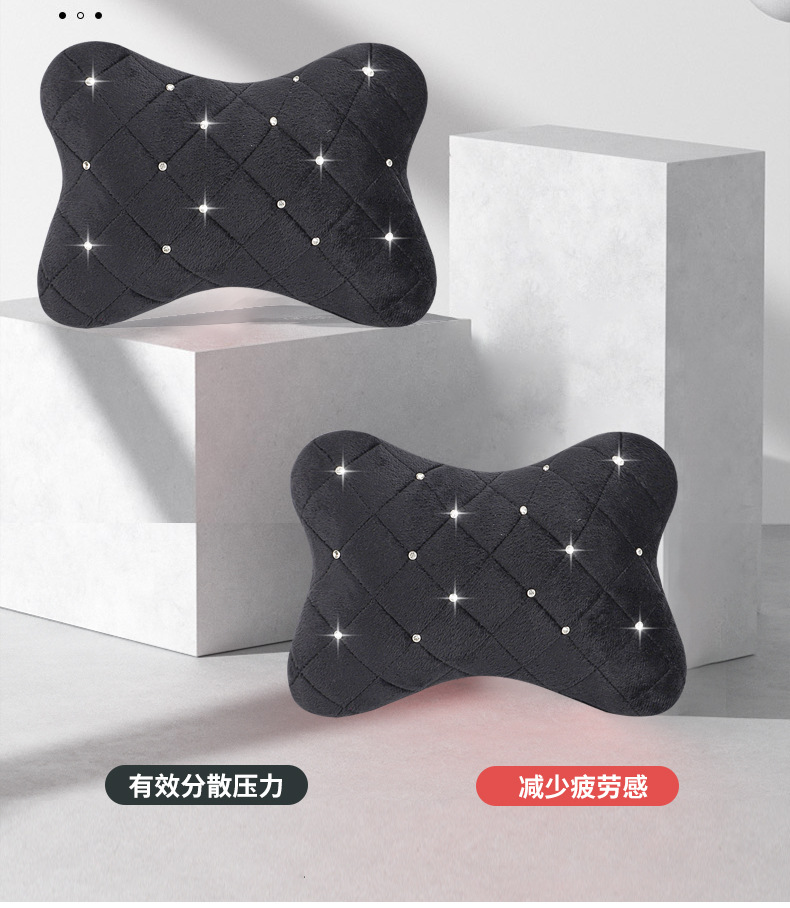 Car Headrest with Nail Embroidery, Car Neck Pillow, Car Bone Pillow, Car Seat Cushion, All-Season Car Pillow