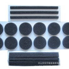 �S�����l �T���p϶��ճ�ܷ�l PU���d�ܷ�l eva������ȼ�ܷ�l