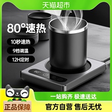 80&deg;�ٟ�ů���|���ܐa�ر��ص������{�؟�ţ������늼ӟᱭ�|����