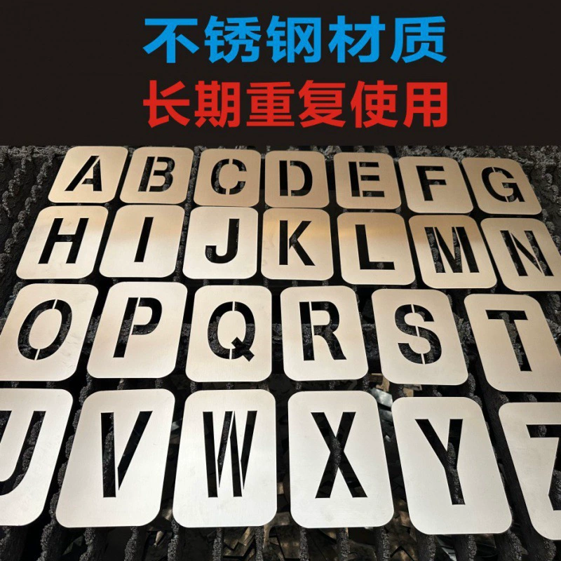 Пустотелый цифровой шаблон для распыления краски, форма для железных букв 0-9, производство номерных знаков, ПВХ, пустотелая форма для букв, форма для букв Leidezhu