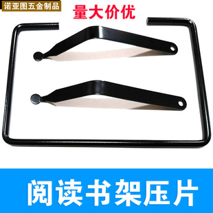 �x���܏���Ƭ��x������������Ƭ���V��֧���i䓹̶��AƬ����Ƭ