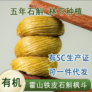 ���ЙC����ɽ�FƤʯ������ 5��������Ұ��Nֲ �r�l�ɗl�ӹ�