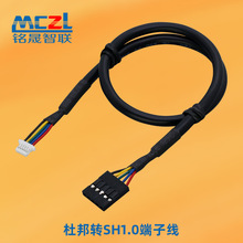 �ӹ���ģ�o�˙C�w����̖�B�Ӿ����l늳ؾ����Ű�2*5�DSH1.0���Ӿ�
