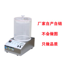 ؓ���ܷ�x���b������ƿ�ޙz©�x�tș���yƷ�yԇ�x�������