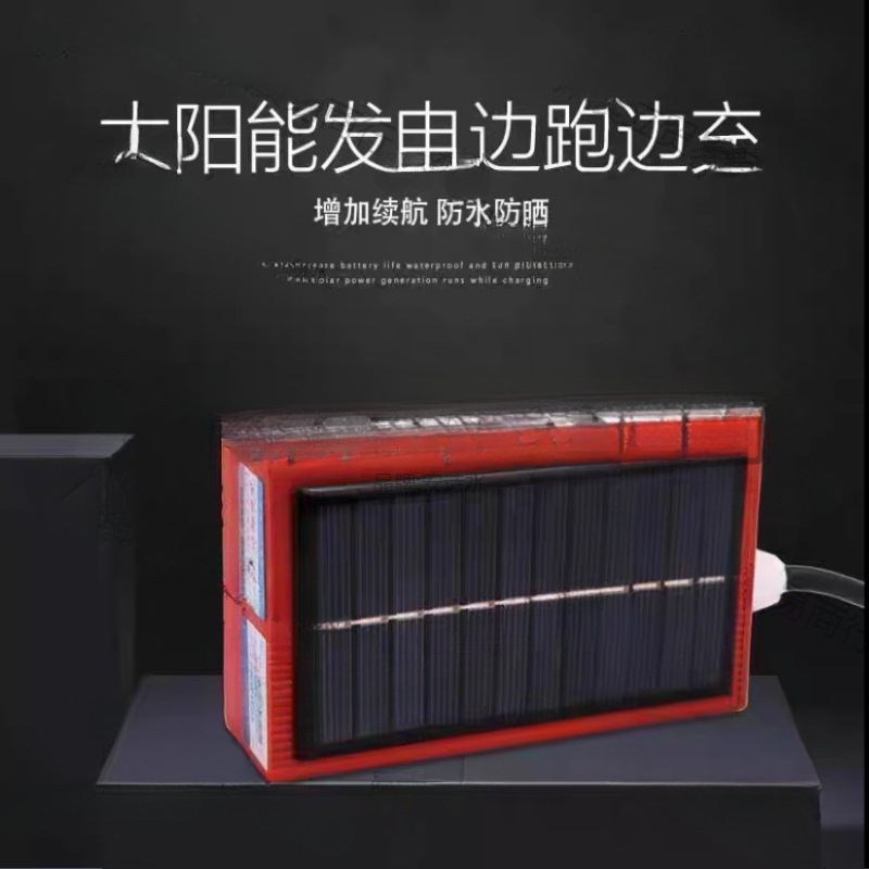 电动车增程器边跑边充电二三轮通用黑科技续航