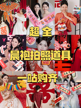 �Y�����յ��߳����������F���H�����bՇ��л�YŮ����Ƭ����