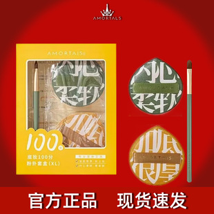��ľ�ѷۓ��޻��ǚ�|�׊y100�ֳ�ܛɢ�ۚ�|ͬ��ɝ���à�ľ��