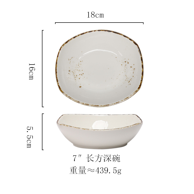 7inch 직사각형 깊은 그릇