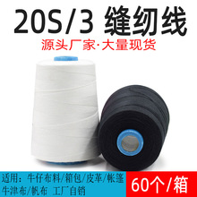 �ӹ�203ţ�о��־�܇�p�� ��]�p�x������� ����þ� ������