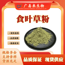 F؛ ʳ~ݷ ʳ~ȡﵰײݷʳ~֭ۏVׁ