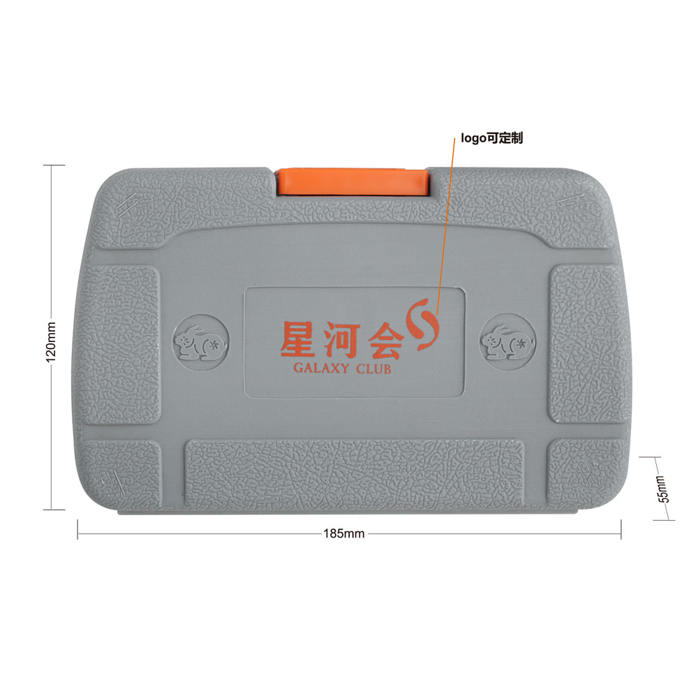 微信图片_20220505135919