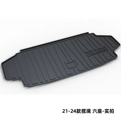 Trunk Mat B8B9, Sagitar, Passat, Lavida - 21-24-lanjing-six-seats-dedicated-car