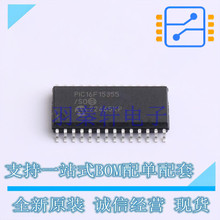 ��Ƭ��(MCU/MPU/SOC) PIC16F15355-I/SO SOIC-28 MIC ȫ��ԭװ��