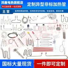 �ӟ�ܷǘ˴���380V�ɟ�늟�ܮ��Ͱl���220VҺ�w늼ӟ��