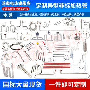 �ӟ�ܷǘ˴���380V�ɟ�늟�ܮ��Ͱl���220VҺ�w늼ӟ��