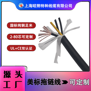 ������朾� ULCE�p�J�C �͏��۶�о������|,�ɳ��� ���Sֱ�N