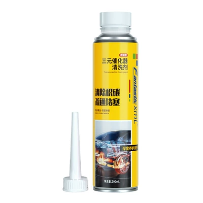 Factory Direct Sales of Three-Way Catalytic Cleaner for Deep Carbon Removal, Unclogging Blockages, and Improving Power, as Well as for the Purification of Vehicle Exhaust (Motor gasoline additive) - three-way-catalytic-cleaning-agent-300ml-gold-version