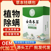 ��ϱ��ݼ��ó��\���F؛�S�����l���������|�����\�x�ݱ����\��